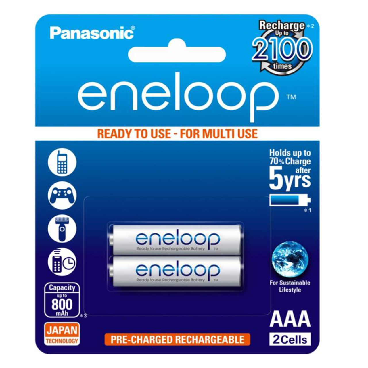 نکته خرید - قیمت روز باتری نیم قلمی قابل شارژ پاناسونیک مدل eneloop بسته 2 عددی خرید