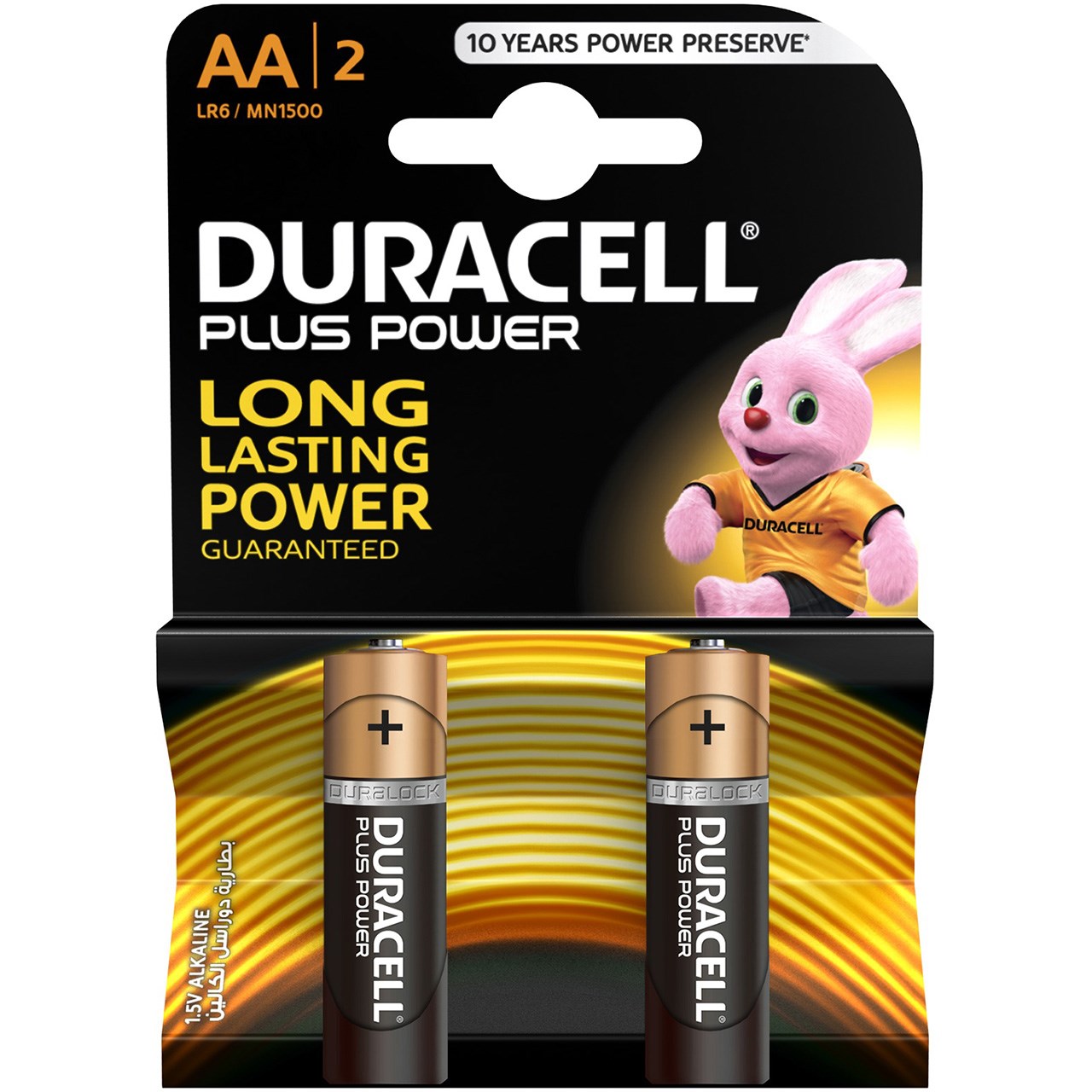 نکته خرید - قیمت روز باتری قلمی مدل Plus Power Duralock بسته 2 عددی خرید